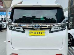 Toyota Vellfire Crown Hybrid 2.5L HV Premium Edition - ფოტო 3