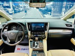 Toyota Vellfire Crown Hybrid 2.5L HV Premium Edition - ფოტო 6