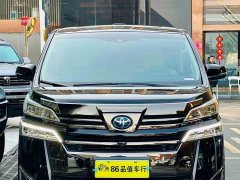 Toyota Vellfire 2020 Dual Engine 2.5L Black Gold Limited Edition - ფოტო 3