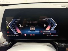 BMW X1 sDrive20Li X Design Package - ფოტო 17