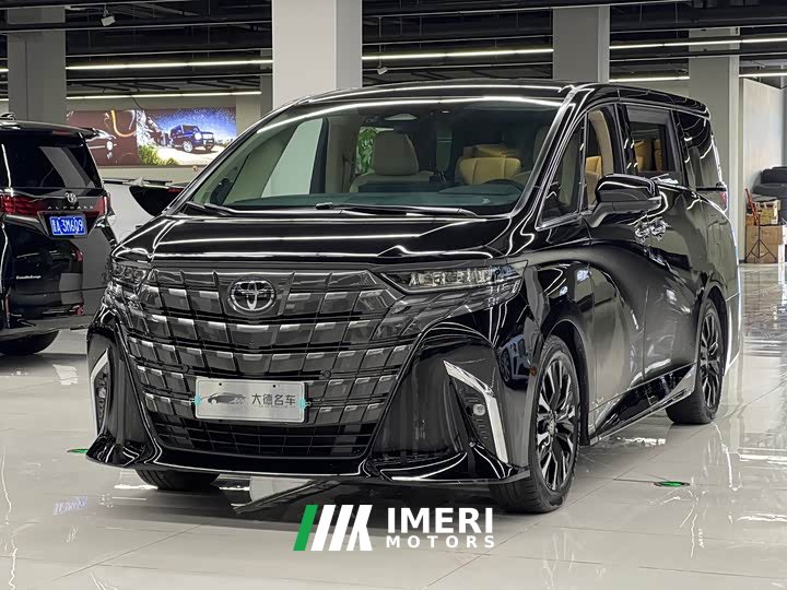 Toyota Alphard Hybrid 2.5L Premium Edition