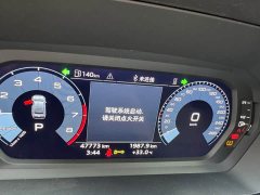 Audi A3 A3L Limousine 35 TFSI Sport Entry - ფოტო 17