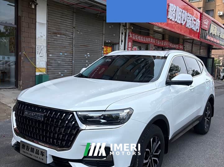 Haval H6 National Trend Edition 1.5T Automatic Urban Version - ავტომობილი ჩინეთიდან