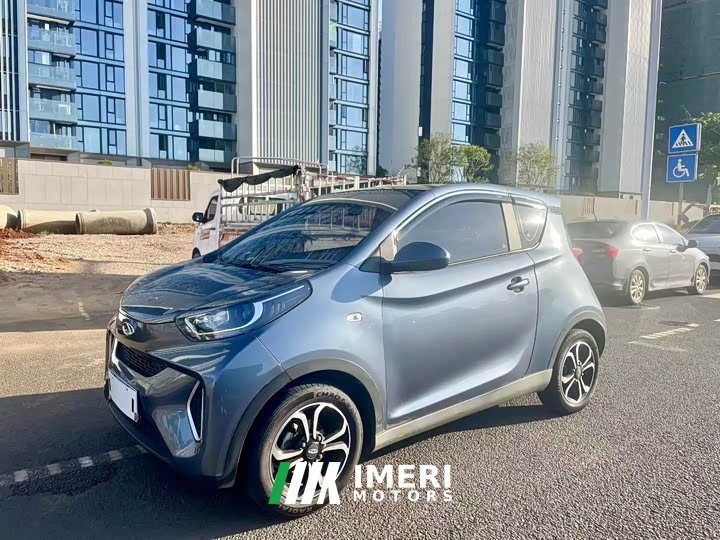Chery Xiaomayǐ 200,000 Ant Fans Edition Vibrant Version Ternary Lithium 301km - ავტომობილი ჩინეთიდან