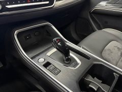 Haval H6 National Trend Edition 1.5T Automatic Urban Version - ფოტო 12