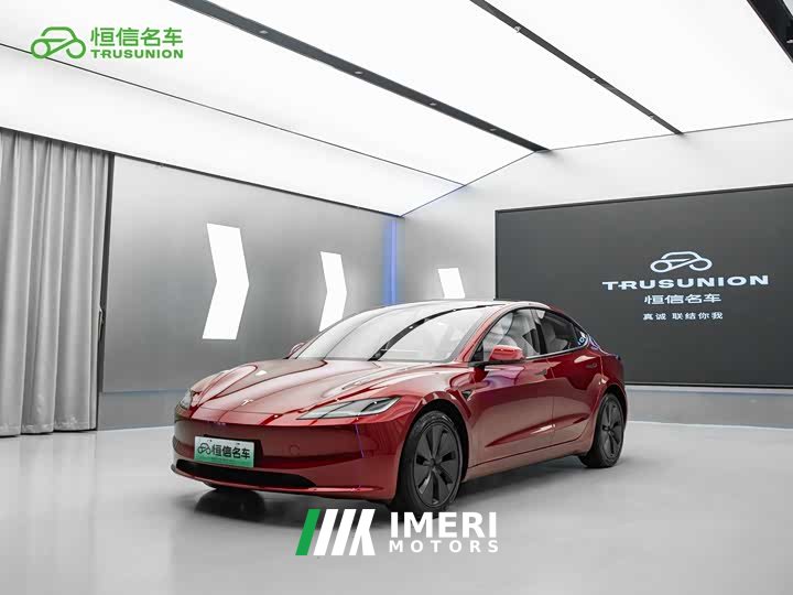 Tesla Model 3 Long Range All-Wheel Drive - ავტომობილი ჩინეთიდან
