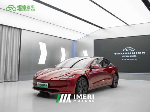 2025 Tesla Model 3 Long Range All-Wheel Drive - ავტომობილი ჩინეთიდან