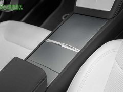 Tesla Model 3 Long Range All-Wheel Drive - ფოტო 19