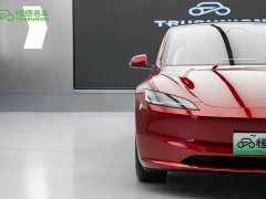 Tesla Model 3 Long Range All-Wheel Drive - ფოტო 8