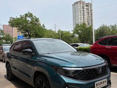 Volkswagen Jetta VS7 2022 280TSI Automatic Gloss Honor Edition - ფოტო 3