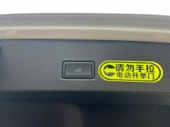 Volkswagen T-ROC Tanyue 2021 280TSI DSG FWD Comfort Smart Connected Edition - ფოტო 15