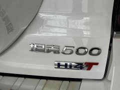 Tank 500 New Energy Hi4-T - ფოტო 11