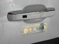 Tank 500 New Energy Hi4-T - ფოტო 16