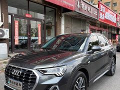 Audi Q3 35 TFSI Dynamic Entry - ფოტო 1