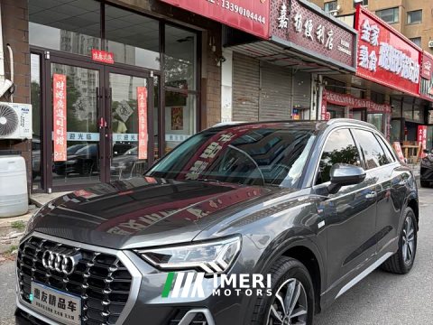 2022 Audi Q3 35 TFSI Dynamic Entry - ავტომობილი ჩინეთიდან