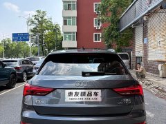 Audi Q3 35 TFSI Dynamic Entry - ფოტო 5