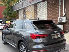 Audi Q3 35 TFSI Dynamic Entry - ფოტო 6