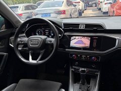 Audi Q3 35 TFSI Dynamic Entry - ფოტო 9