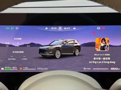 AITO Wenjie M9 Extended Range Ultra 52kWh 6-Seater with 192-Line LiDAR - ფოტო 9