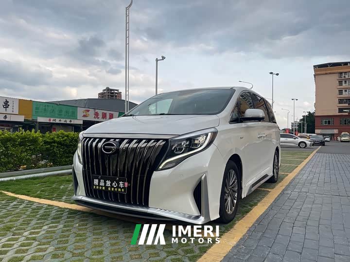 GAC Aion M8 Master Series 390T Premium Edition
