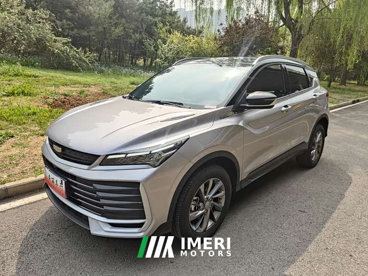 Geely Bingyue L 1.5TD DCT Star Diamond
