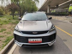 Geely Bingyue L 1.5TD DCT Star Diamond - ფოტო 2