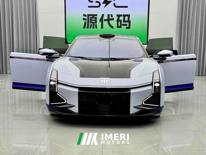HiPhi Z City Edition Four-Seater