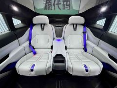 HiPhi Z 2023 City Edition Four-Seater - ფოტო 14