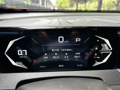 GAC Aion GS3 2023 Shadow Speed 270T Dynamic Comfort Edition - ფოტო 13