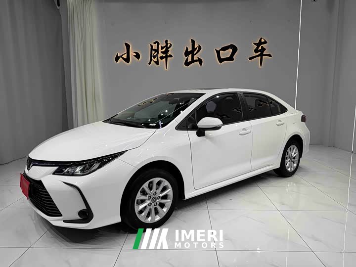 Toyota Corolla 1.2T S-CVT Elite Plus