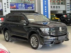 Tank 500 New Energy Hi4-Z - ფოტო 3
