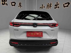Honda XR-V 1.5L CVT Trend Edition - ფოტო 11