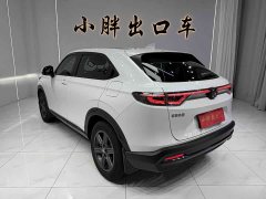 Honda XR-V 1.5L CVT Trend Edition - ფოტო 12