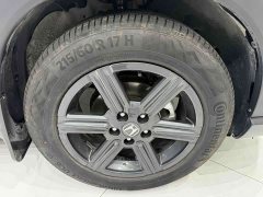 Honda XR-V 1.5L CVT Trend Edition - ფოტო 15