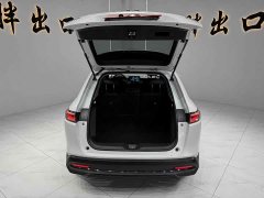 Honda XR-V 1.5L CVT Trend Edition - ფოტო 18