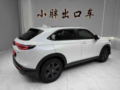 Honda XR-V 1.5L CVT Trend Edition - ფოტო 3