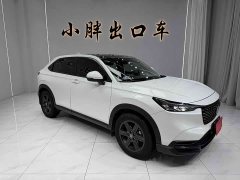 Honda XR-V 1.5L CVT Trend Edition - ფოტო 4