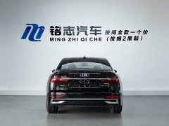 Audi A6L Facelift 45 TFSI Dynamic Luxury - ფოტო 6