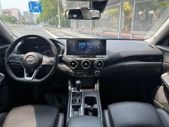 Nissan Sylphy 2023 1.6L CVT Comfort Edition - ფოტო 6