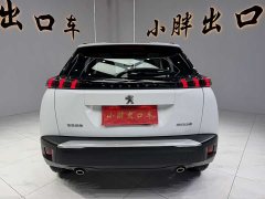Peugeot 2008 2022 230THP THE ONE - ფოტო 5