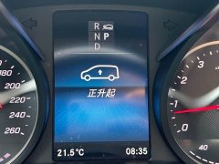 Mercedes-Benz V-Class 2022 V 260 L Long Wheelbase Luxury Edition - ფოტო 11