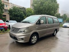 Dongfeng Delica M5 1.6L Practical 5-Seater - ფოტო 1