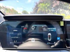 Geely Binrui COOL 1.5T DCT Lightning Edition - ფოტო 14