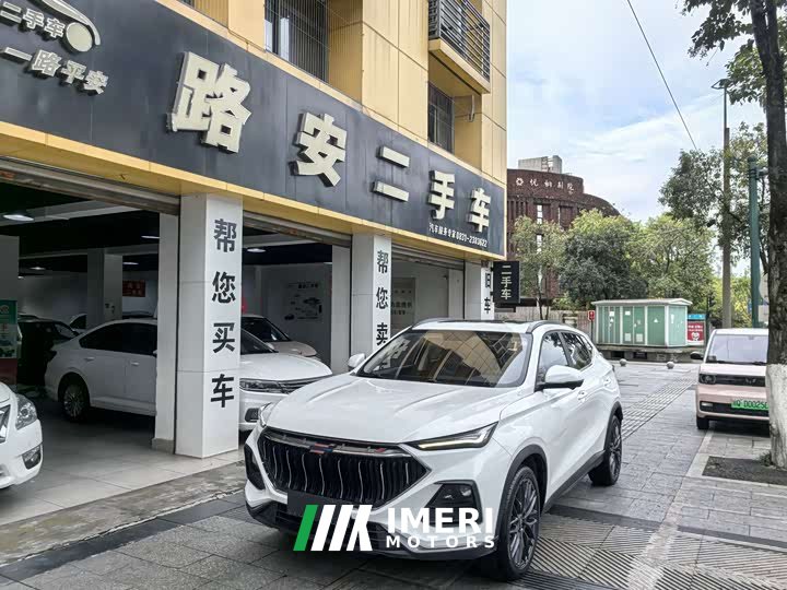 Changan Oushan X5 2021 1.5T DCT Premier - ავტომობილი ჩინეთიდან