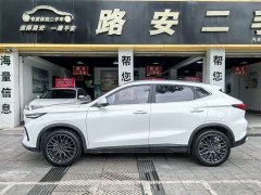 Changan Oushan X5 2021 1.5T DCT Premier - ფოტო 5