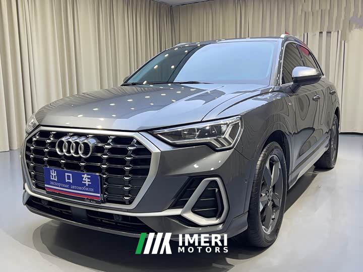 Audi Q3 35 TFSI Fashion Dynamic