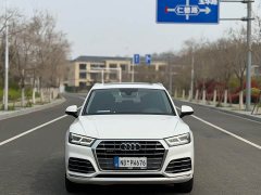 Audi Q5L 2020 40 TFSI Prestige Fashion Edition - ფოტო 2
