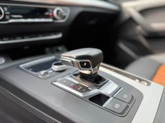 Audi Q5L 2020 40 TFSI Prestige Fashion Edition - ფოტო 5