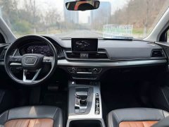 Audi Q5L 2020 40 TFSI Prestige Fashion Edition - ფოტო 9