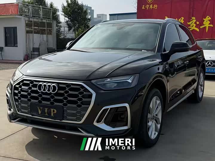 Audi Q5L 40T Luxury Dynamic - ავტომობილი ჩინეთიდან
